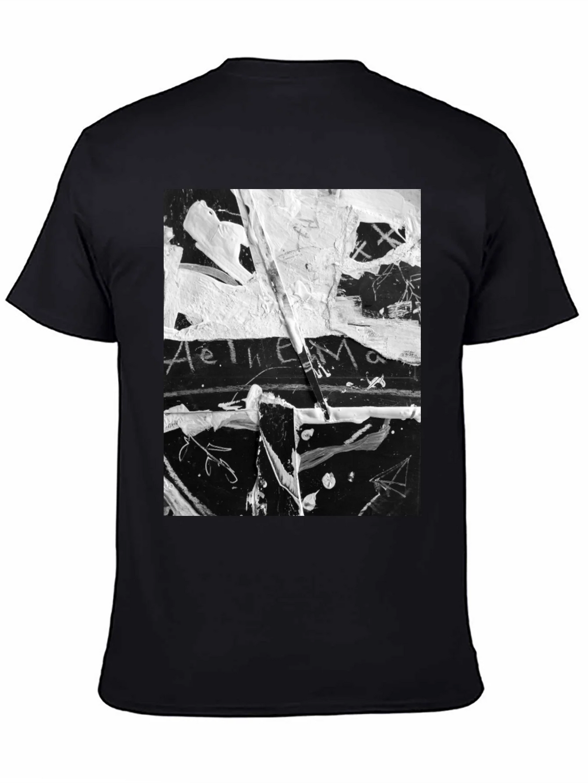Abstract Art Black T-Shirt: Unique Graphic Tee product image 7